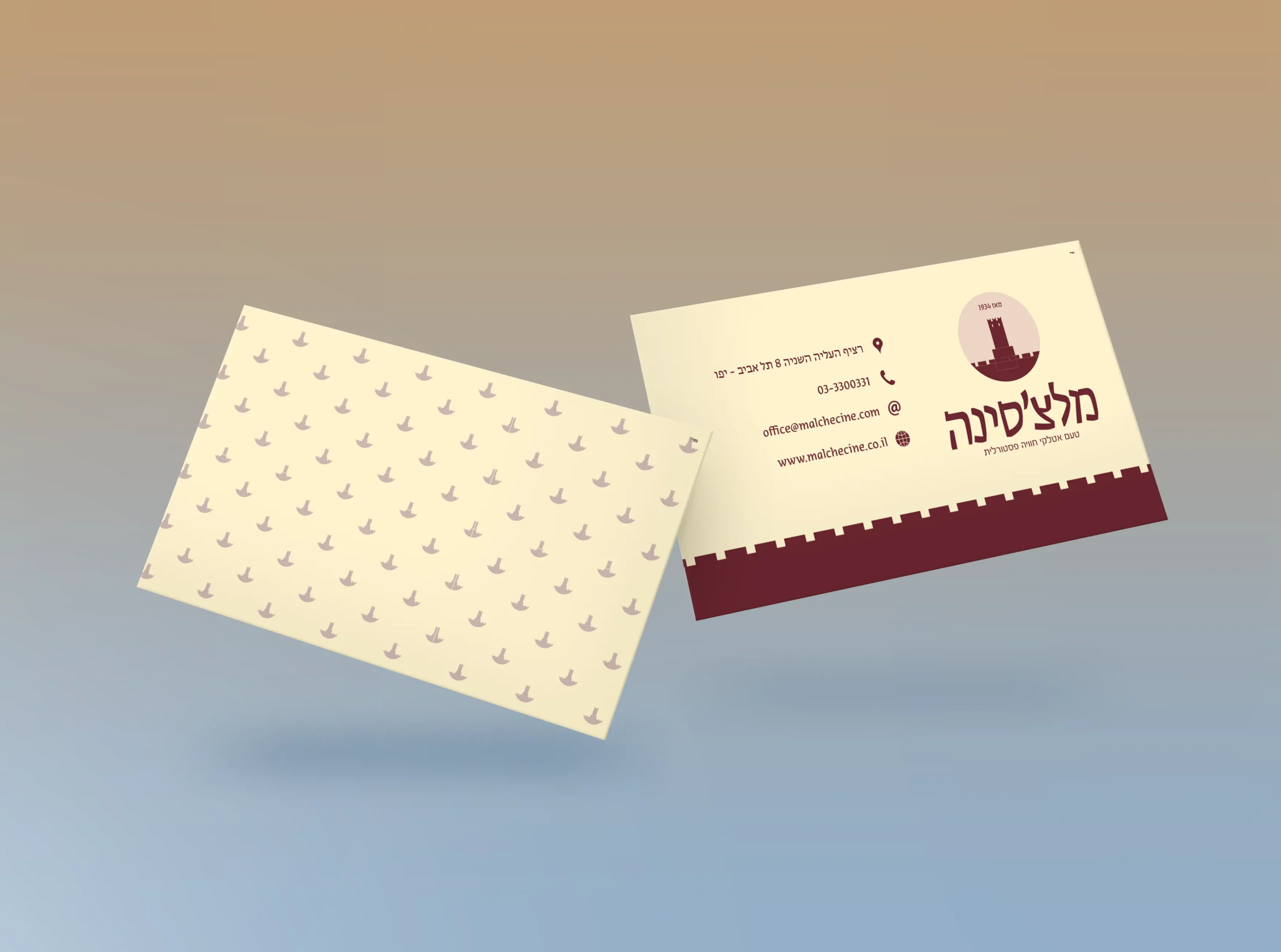שני צידי כרטיס הביקור של מלצ'סינה