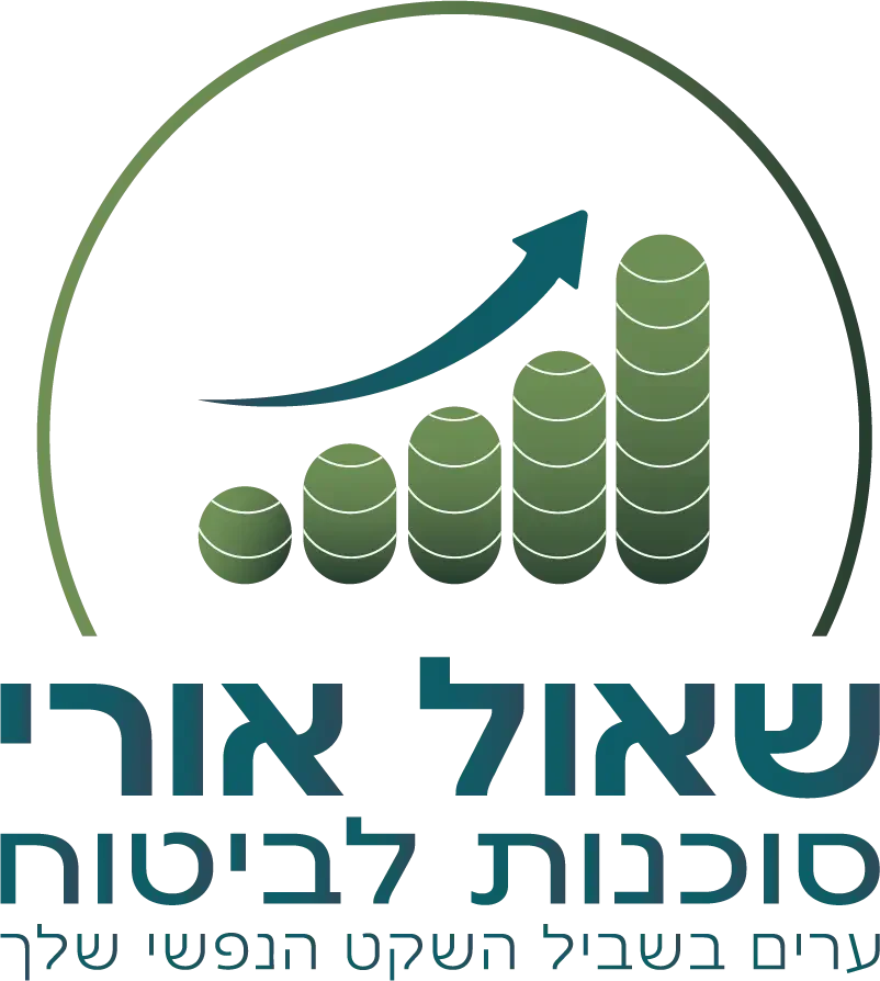 הלוגו של שאול אורי סוכנות לביטוח