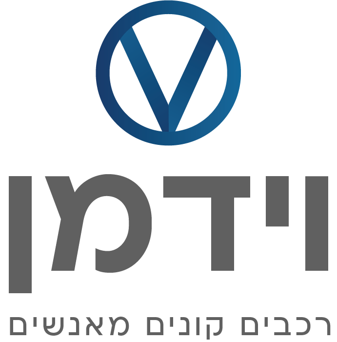 הלוגו של זאבי וידמן